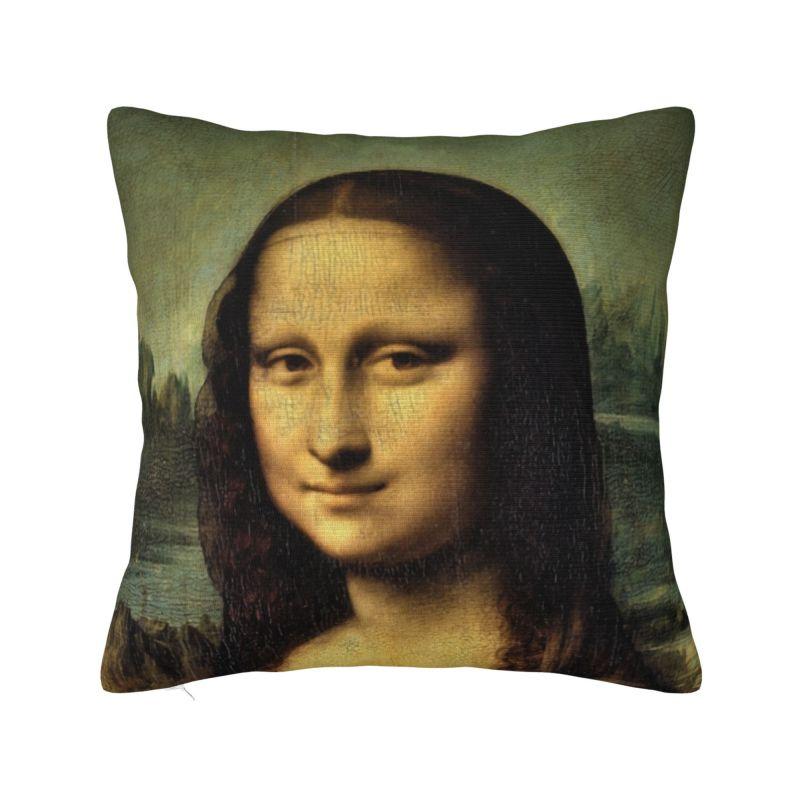 Mysterious Smile Leonardo Da Vinci Pillow Case for Sofa Mona Lisa Nordic Cushion Cover Car Pillowcase