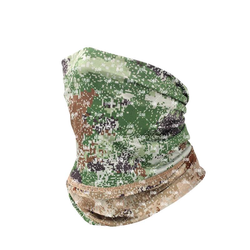Camouflage Ice Silk Face Mask Neck Gaiter
