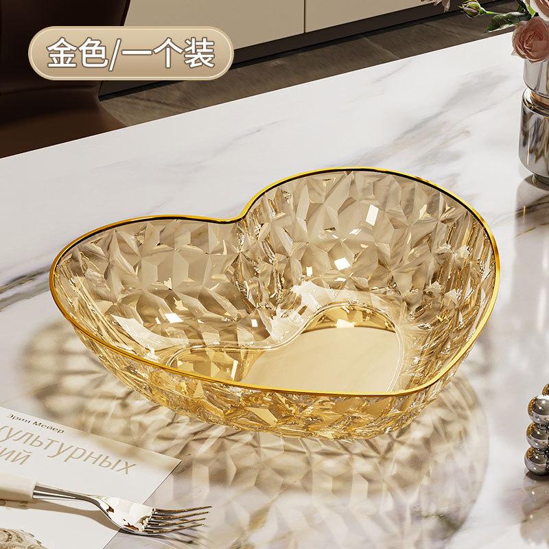 Love Fruit Plate Festive Coffee Table Fruit Plate Home Living Room Light Luxury High-End Snacks Premium Crystal Fruit Pot Candy Plate