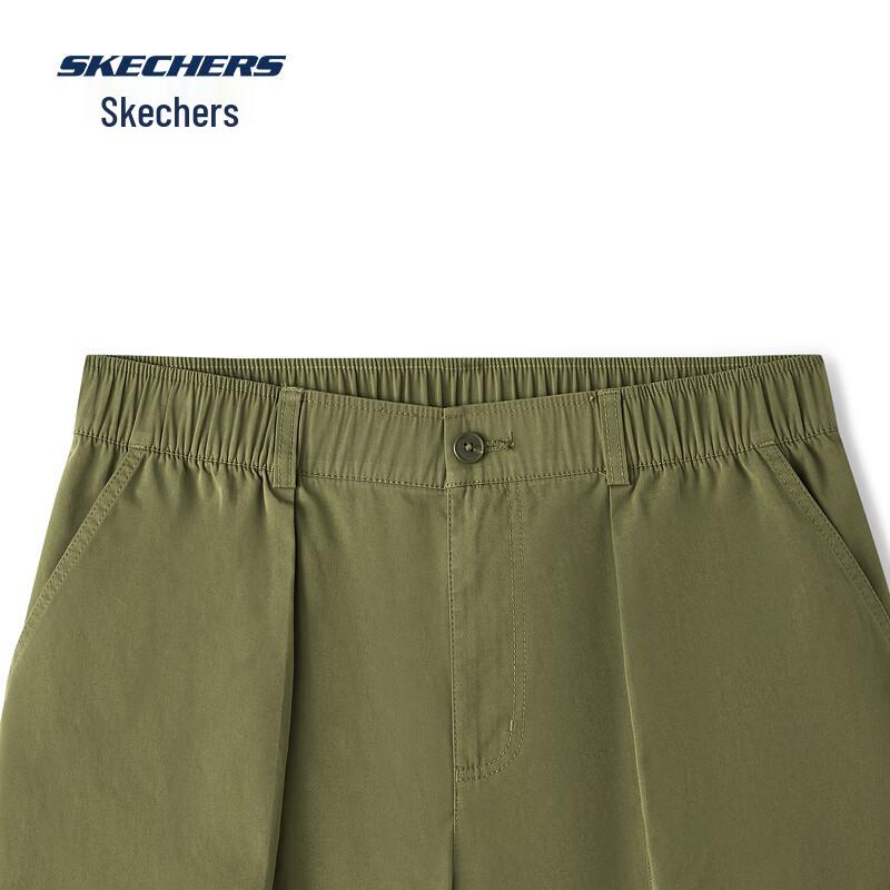 Skechers Men's Woven Casual Shorts