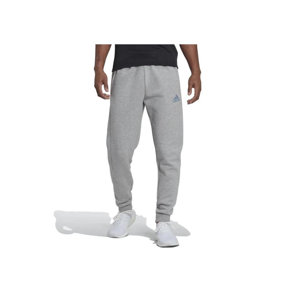 New Adidas Knitted Sweatpants Men Gray HP1949