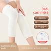 Cashmere Knee Pads Provide Warmth, Relieve Arthritic Pain, and Enhance Insulation for The Knees and Joints. They Are Thickened for Added Protection.