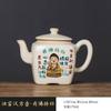 Ru Kiln My Buddha Holding Cup Ceramic Teacup Master Cup Creative Single Cup Coke Cup Guochao High-End Personal Tea Cup