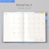 Iroha Publishing 2025 SUNNY TRAD Daily Planner April B6 (Starting 2025, Size) [Butter Yellow] L-LSDT-40