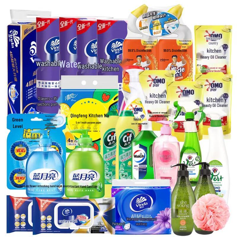 Blue Moon Hand Soap Home Cleaning Gift Pack