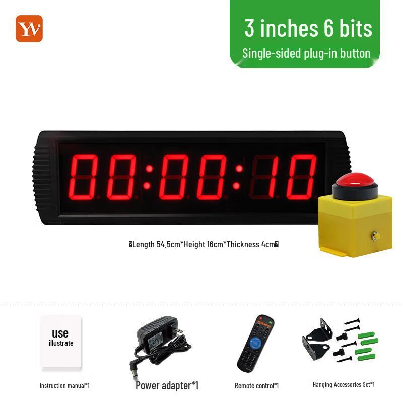 YZ LED Digital Timer with Remote Control