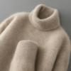 Men's High Neck Pure Wool Pullover Thickened Sweater - Autumn/Winter Loose Knit Base Layer