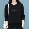 Women's Korean-Style Casual Long-Sleeve Pullover Sweatshirt Loose-Fit with Letter Print Slimming Effect