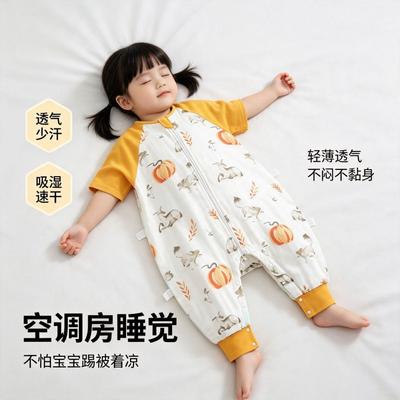 Bamboo Fiber Baby Sleep Sack With Short Sleeves Toddlers 1-3 Years Lightweight Breathable Cotton-Lined Sleeping Bag AC