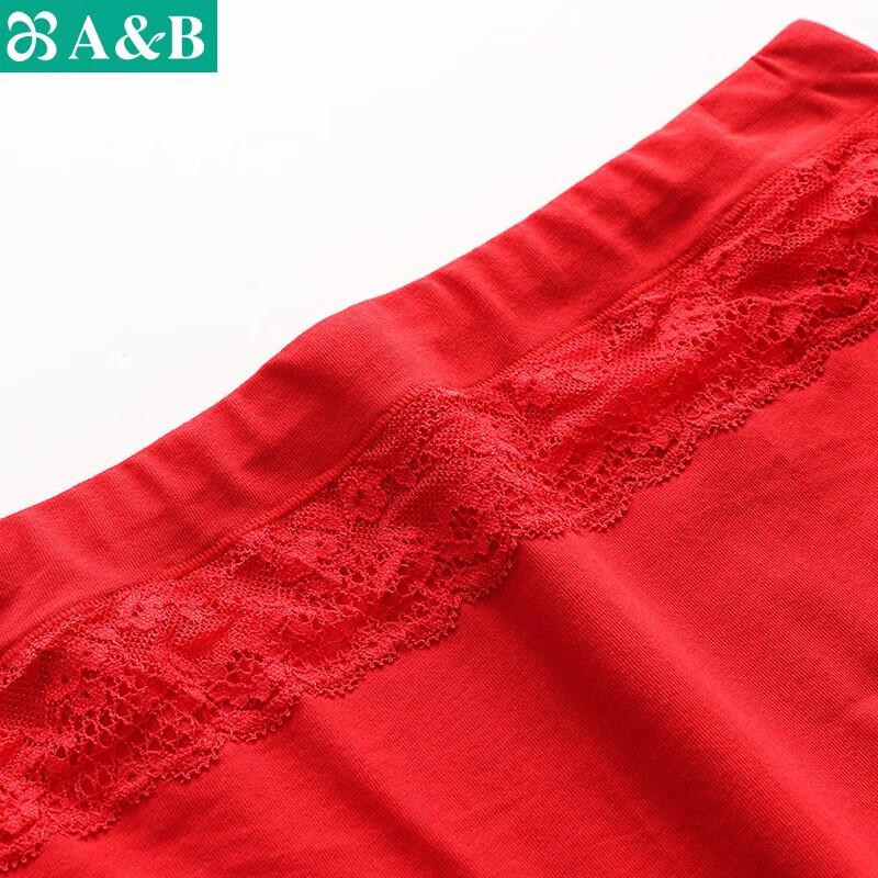 AB Women's Elastic Cotton Lace Antibacterial Briefs