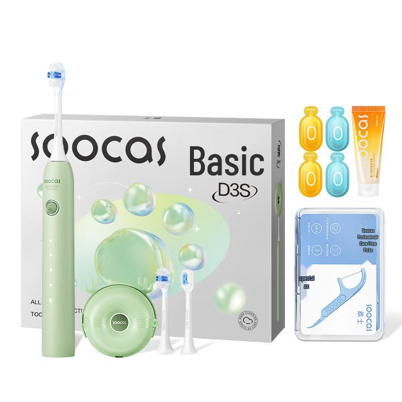 

Soocas D3S Sonic Electric Toothbrush