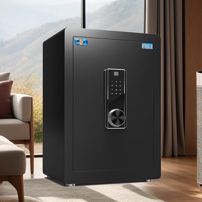 Tiger T Series Home Office Electronic Safe