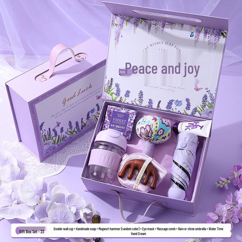 Women s Day 7-Piece Gift Set with Stainless Steel Tumbler