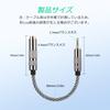 SinLoon Female To Male Balanced Conversion OFC Black Compatible with HiFi DAPs and Headphone Amplifiers 4.4mm 2.5mm Cable, Gold-Plated Cable, (Cool