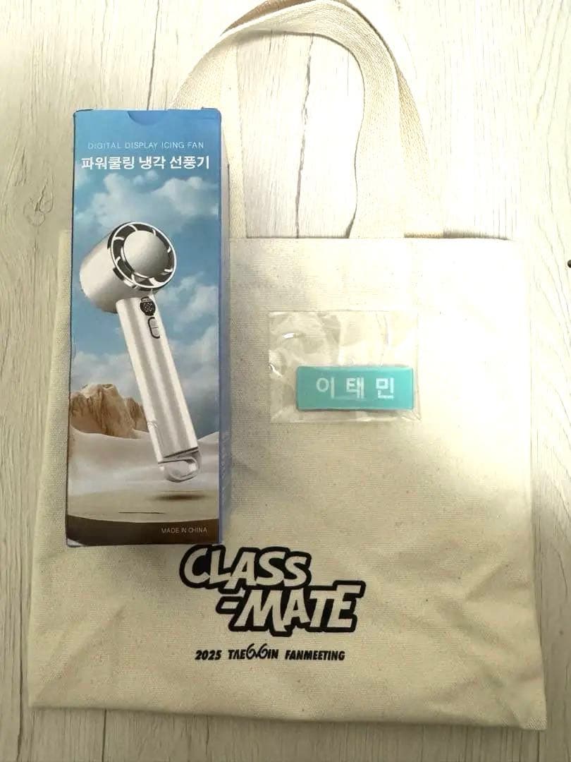 

[USED] 2025 South Korea TAEMIN FANMEETING CLASS-MATE Admission Benefits