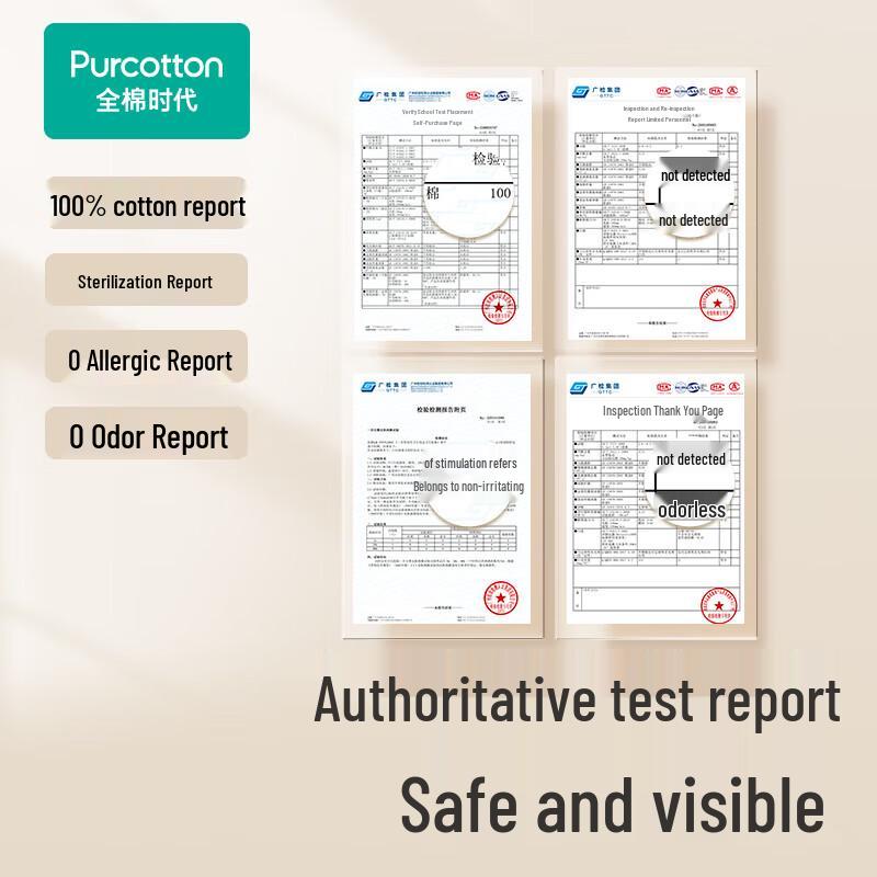 PurCotton Disposable Travel Sleeping Bag