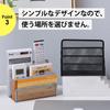 NYANDELMO Black Letter Rack, Mesh File Rack, Desk Organizer, ND-0039-R05-BK