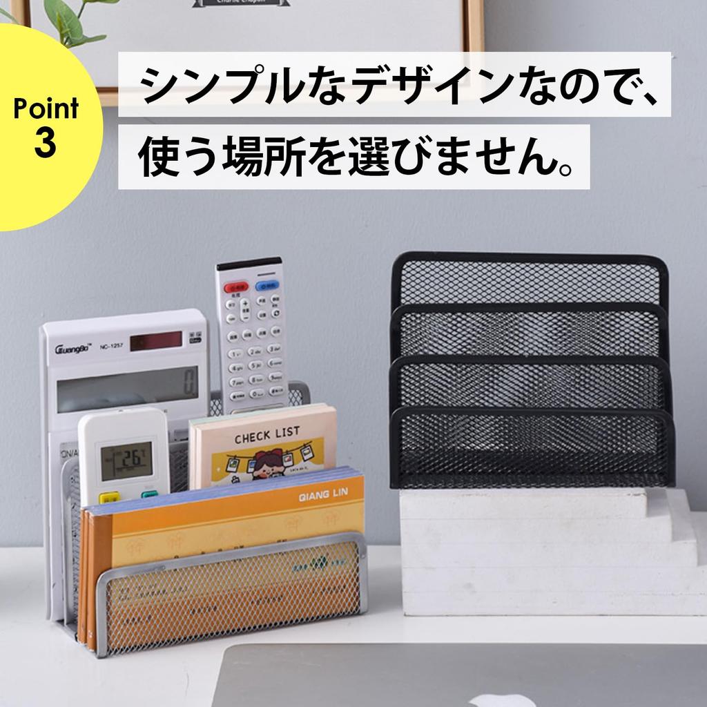 NYANDELMO Black Letter Rack, Mesh File Rack, Desk Organizer, ND-0039-R05-BK