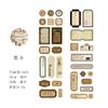 55mm*2m Vintage Label Washi Tape PET Decorative Stick Labels for DIY Diary Album Scrapbooking Material