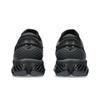 Asics Pánské tenisky Gel Quantum 360 8 Černá Bílá 1203A305-001