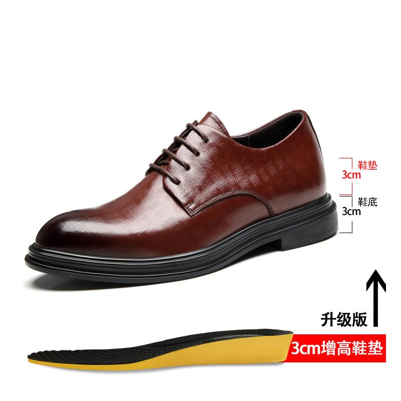 Frühling neues Businesskleid Lederschuhe Herrenleder atmungsaktive Freizeitschuhe Innenhöhenerhöhung 8cm6cm vielseitige weiche Sohle Herrenschuhe