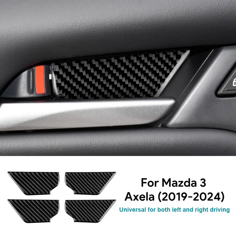 For Mazda 3 -2025/CX-30 -2025 Real Soft Carbon Fiber Sticker LHD RHD Car Inner Door Bowl Panel Interior Trim Accessories