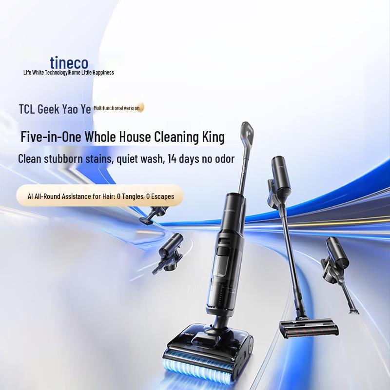 Tineco Floor One Multi-Function Cordless Wet & Dry Vacuum