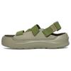 Stratus Sandal 'Shaded Clover' Men's 1153078-SDC