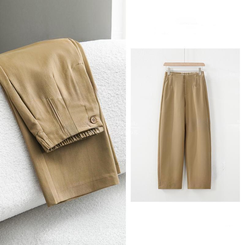 High-End Early Autumn Slimming High-Waisted Wrinkle-Resistant Narrow Leg Balloon Pants