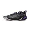 Li-Ning Jimmy Bulter JB3 Jimmy Buckets Černo-fialové Pánské Tenisky ABAV023-10