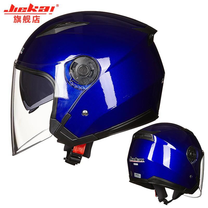 Electric Non-motorcycle Helmet Men Women's Four Seasons Anti-fog Double Lenses Half Sun Protection