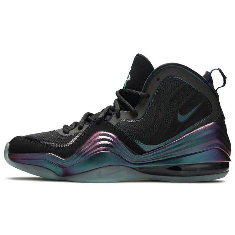 Nike Mantello dell'invisibilità di Penny V 2013 537331-002