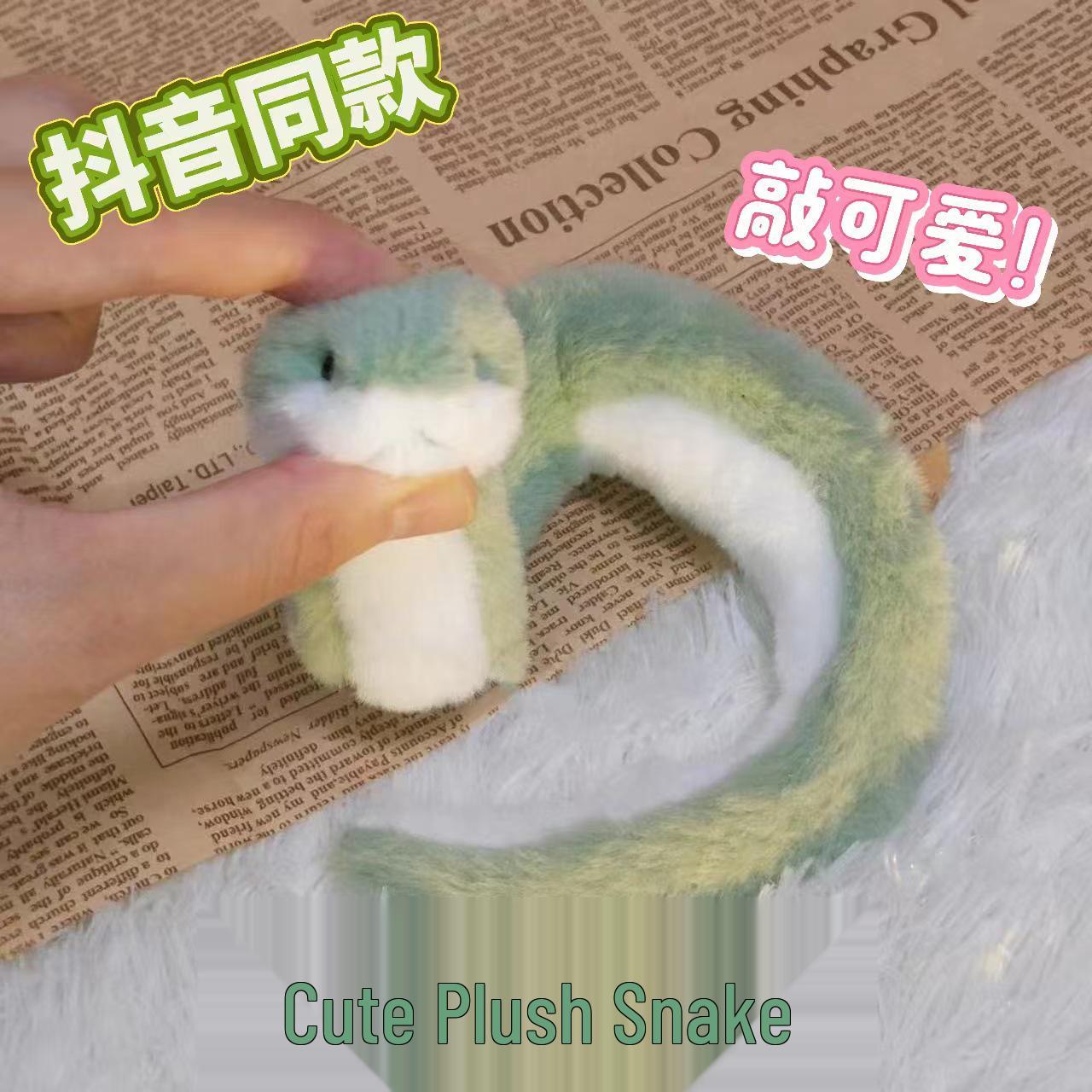 

Плюшевая игрушка Маленькая Змейка: Милая мягкая игрушка для детей – Креативный и забавный талисман-украшение 38cm