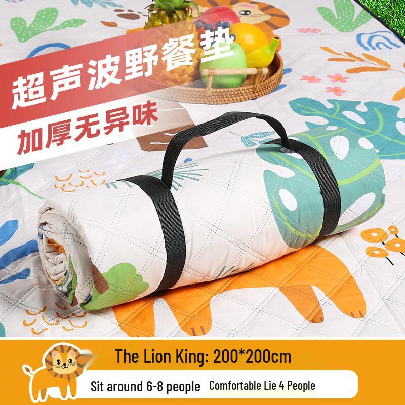 Outdoor Waterproof Washable Picnic Mat