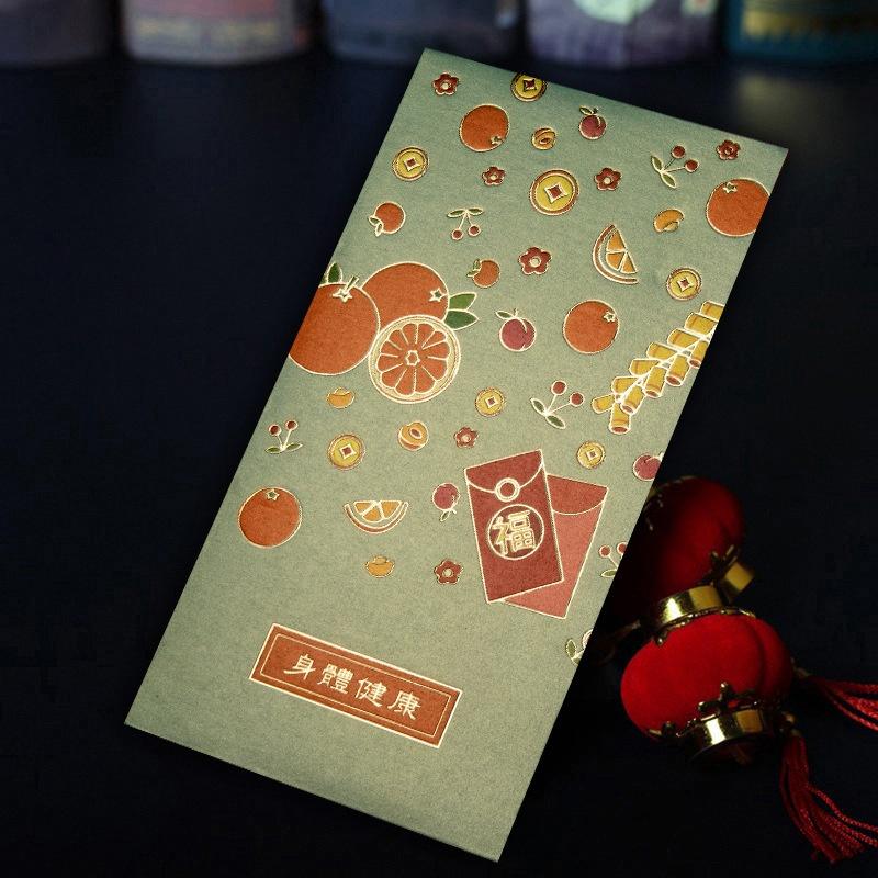 12Pcs Hot Stamping Chinese New Year Red Envelope Rectangular Thickened Red Packet Chinese Style Traditional Hongbao Kids Gift