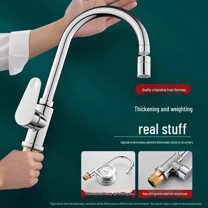 X-GRKE 720° Swivel Stainless Steel Kitchen Faucet