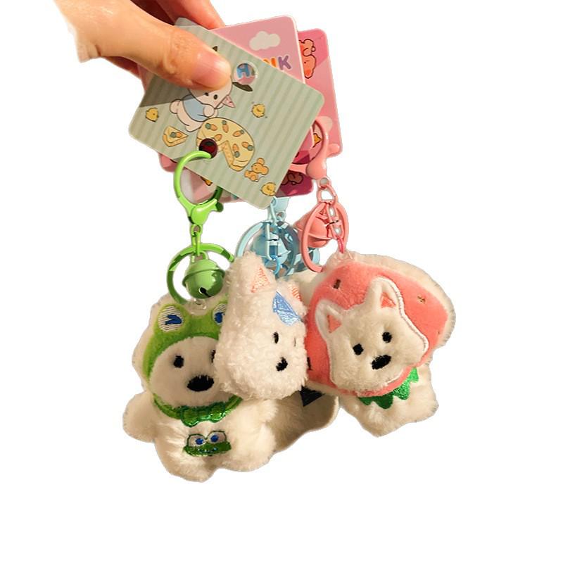 West Highland White Terrier Plush Keychain - Cute Dog Bag Charm Accessory