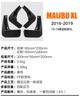 Suitable for Chevrolet Malibu Malibu XL 2016-2019 fender tile auto parts modification