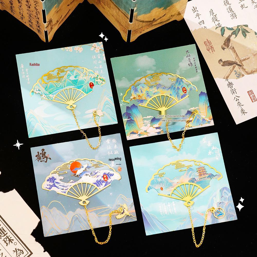 National Style Metal Hollow Bookmark with Chain - Stylish Page Clip for Students