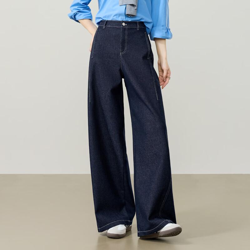 ESE-Y Women s High-Waist Wide-Leg Faux Denim Trousers with Side Slit 31 Regular