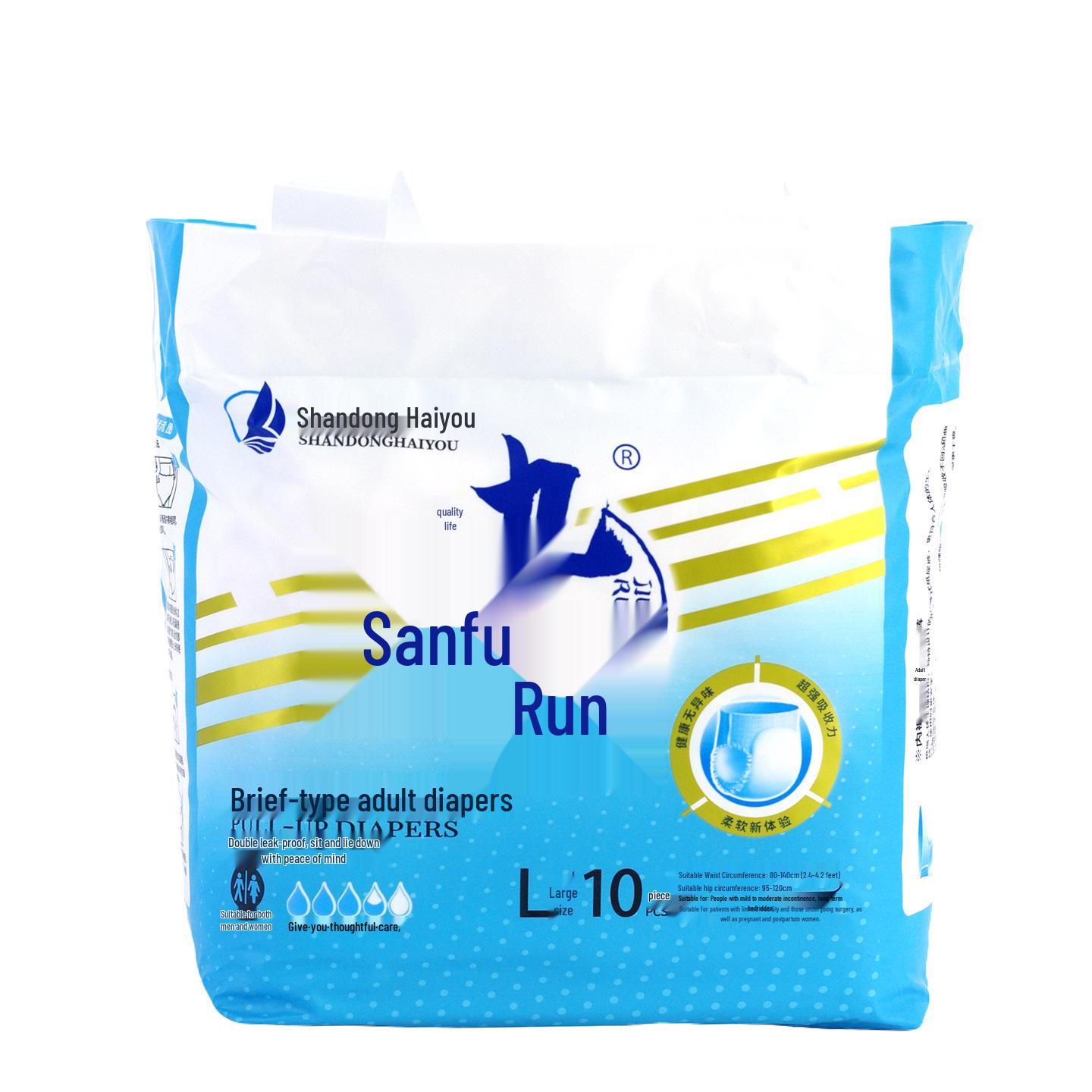 Подгузники-трусы Jiufu Run для взрослых при недержании - L/XL, 20 шт., Стиль нижнего белья