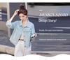 Spring 2025 Women's Versatile Short Denim Jacket: HJ2525