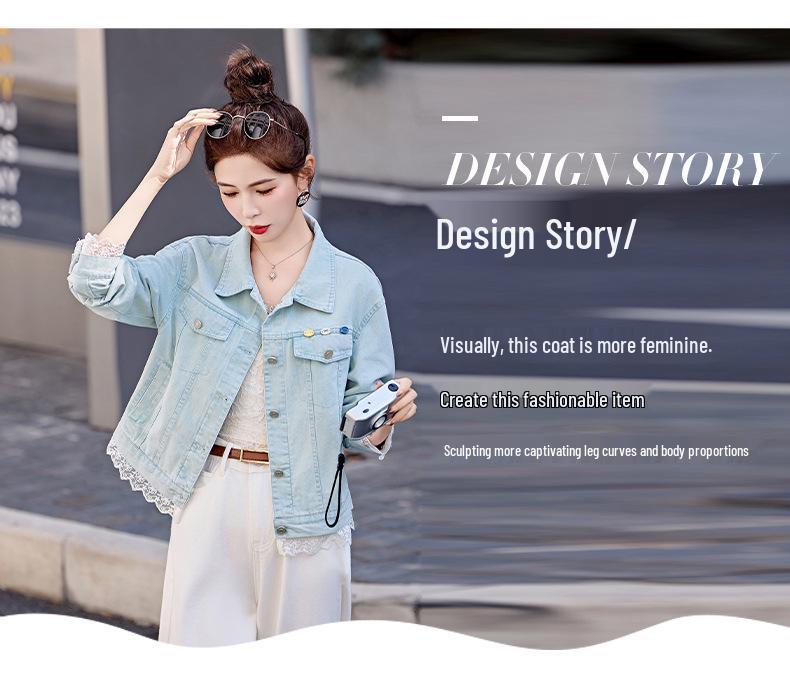 Spring 2025 Women's Versatile Short Denim Jacket: HJ2525