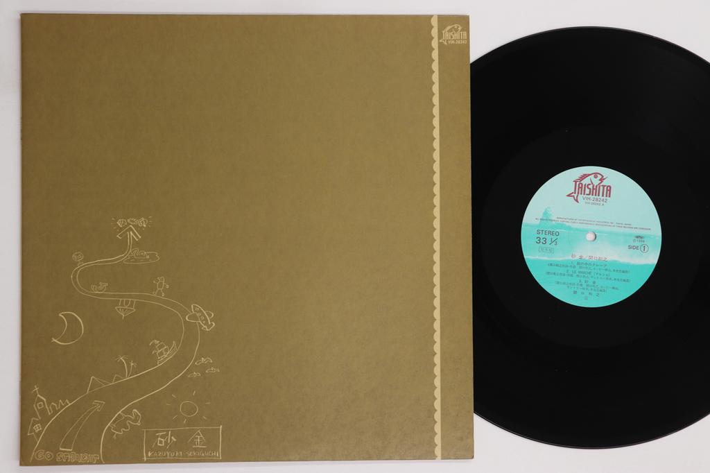 LP Record KAZUYUKI SEKIGUCHI - Shakin VIH28242PROMO TAISHITA 1986 Japan Japanese Pop/Rock Used