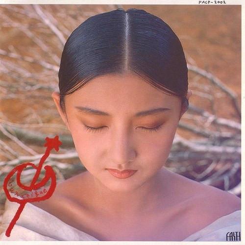 

CD LUNATIQUE Luna FACPPROMO Faith Media Lab 1989 Japan ObiRock Used