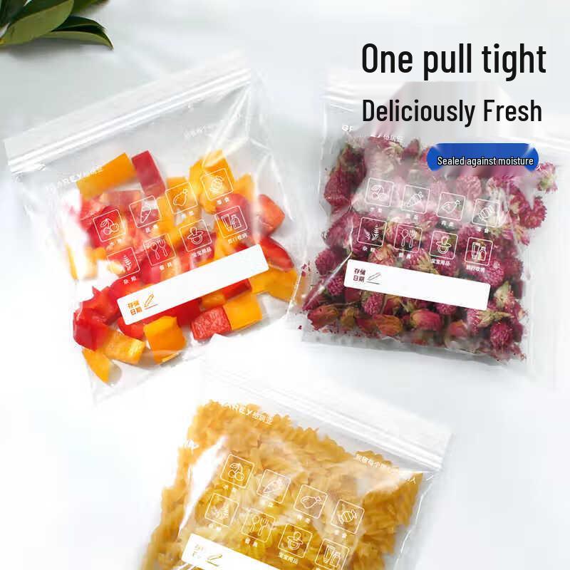 GRAREY Slider Lock Refrigerator Fresh-keeping Bags