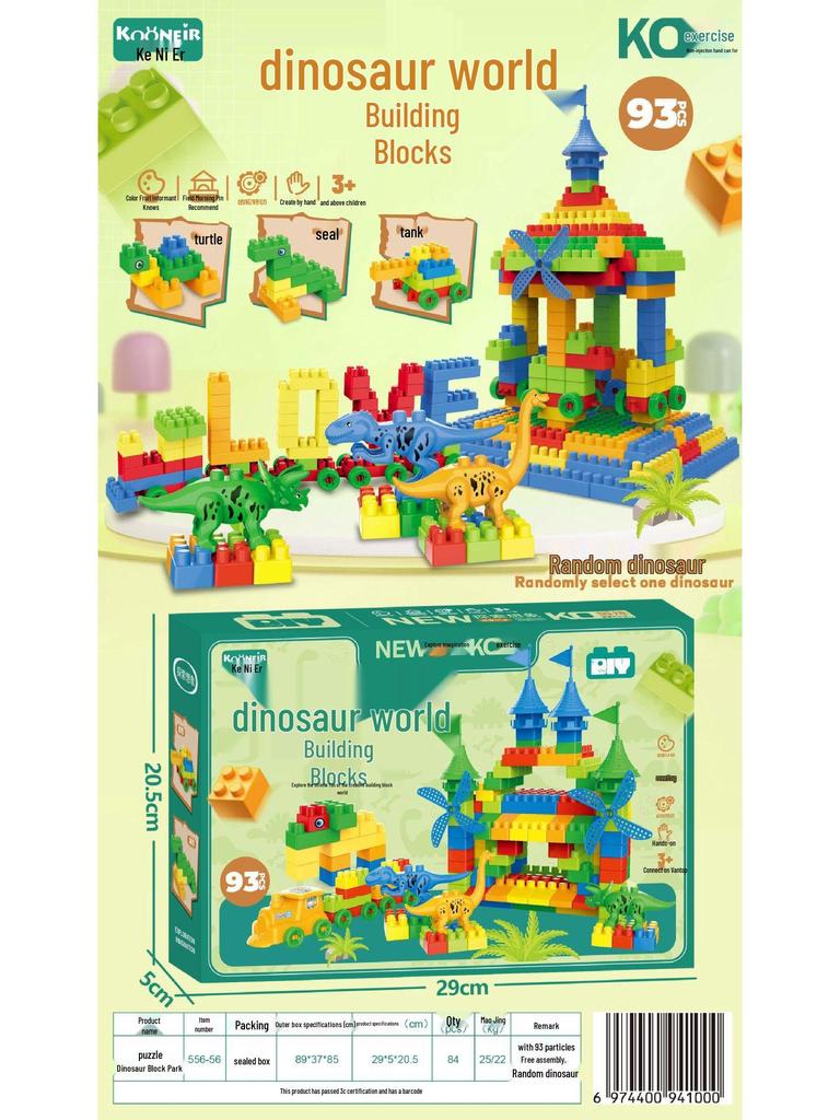 3D Cartoon Dinosaur Building Blocks - Educational DIY Toys for Kids