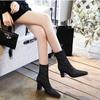 Fashion Fashion Trend Women Shoes Wood Grain Chunky Heel Ankle Boots Slim Cloth Booties Sexy Autumn Winter Shoes New Botas Altas Mujer