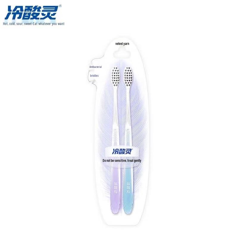 Cold Acid Ling Antibacterial Sensitive Toothbrush (12-Pack)