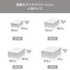Tenma Storage Box Fits Case Small Item Width 25.7Depth 36.9Height 14.6cm Resistant Sagging Holder Costume Color White Clear Model 36-25